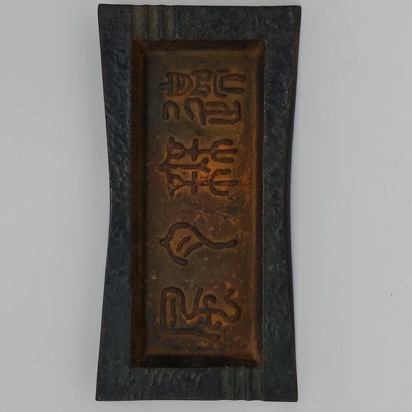 Vintage Large Cast Iron Ashtray Heavy 4-Lbs. - Picture 1 of 9